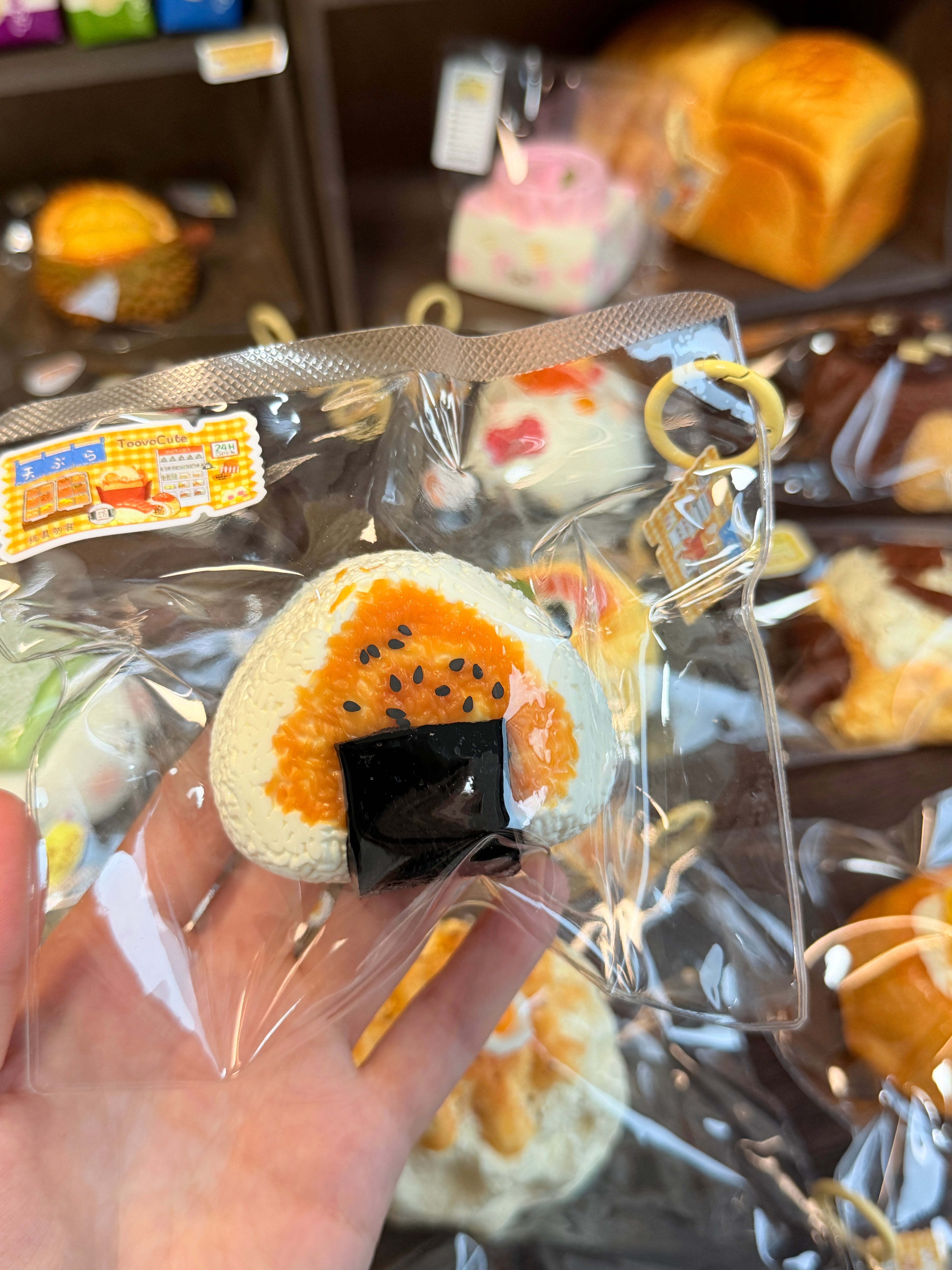 삼각김밥(건조 찹쌀)