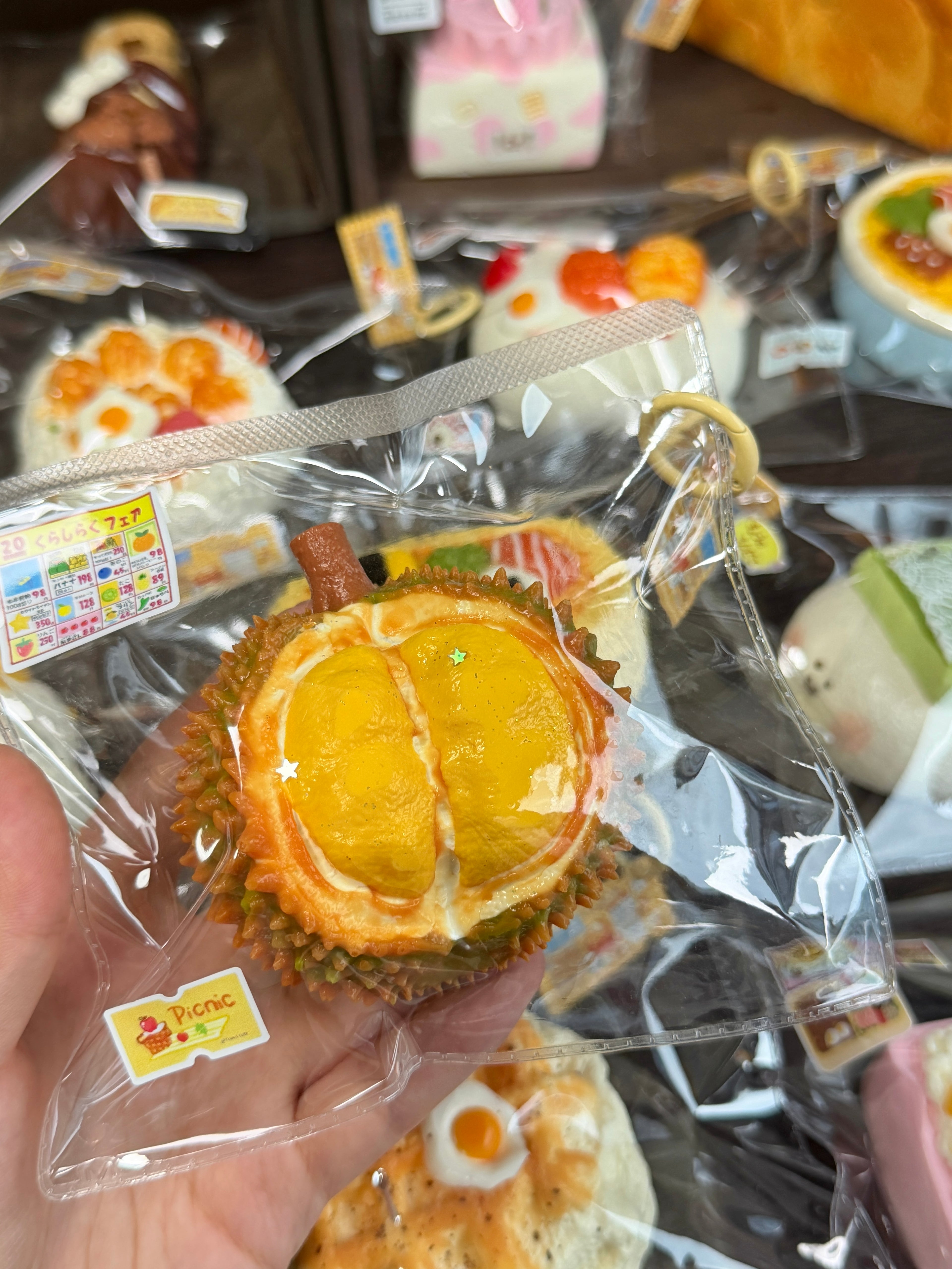 두리안 (되직한 크림)